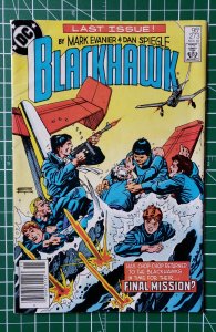 Blackhawk #273 (1984)