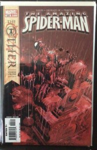 The Amazing Spider-Man #525 (2005)