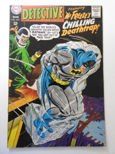 Detective Comics #373 (1968) FN Condition!