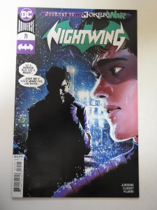 Nightwing #71 (2020)