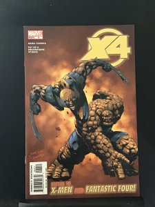 X-Men/Fantastic Four #4 (2005)
