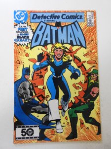 Detective Comics #554 (1985) VF+ Condition!