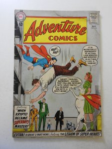 Adventure Comics #310 (1963) GD+ Condition moisture damage