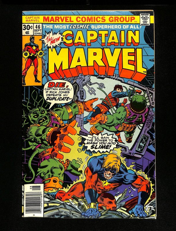 Captain Marvel (1968) #46