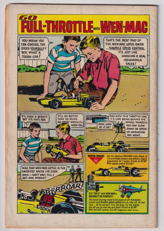 Detective Comics #343 (1965) Batman