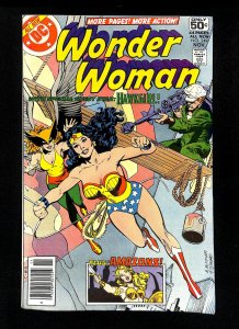 Wonder Woman #249