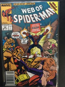 Web of Spider-Man #59 (1989)