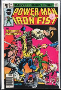 Power Man and Iron Fist #60 (1979)