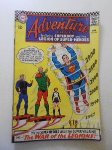 Adventure Comics #355 (1967) VG- Condition moisture stains