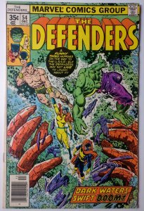 Defenders #54 (5.0, 1977)