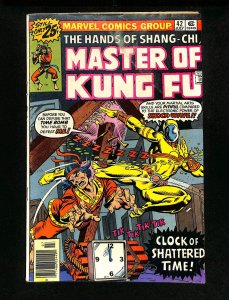 Master of Kung Fu #42