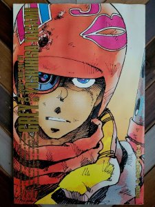 Grey #6 Story & Art by Yoshihisa Tagami TPB (1989) Viz Comics FN 6.0