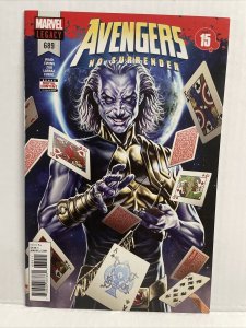 Avengers #689