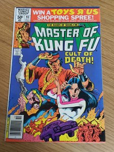 Master of Kung Fu #93 (1980)