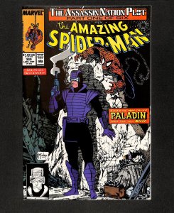 Amazing Spider-Man #320 McFarlane!
