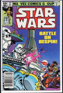Star Wars #57 (1982) Star Wars