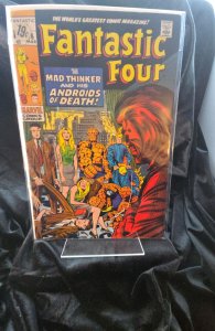 Fantastic Four #96 (1970) Fantastic Four 