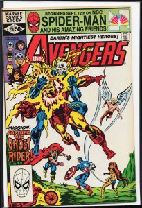 The Avengers #214 (1981) The Avengers