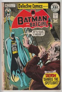 Detective Comics #415 (Sep-71) FN/VF High-Grade Batman