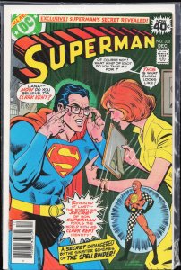 Superman #330 (1978) Superman