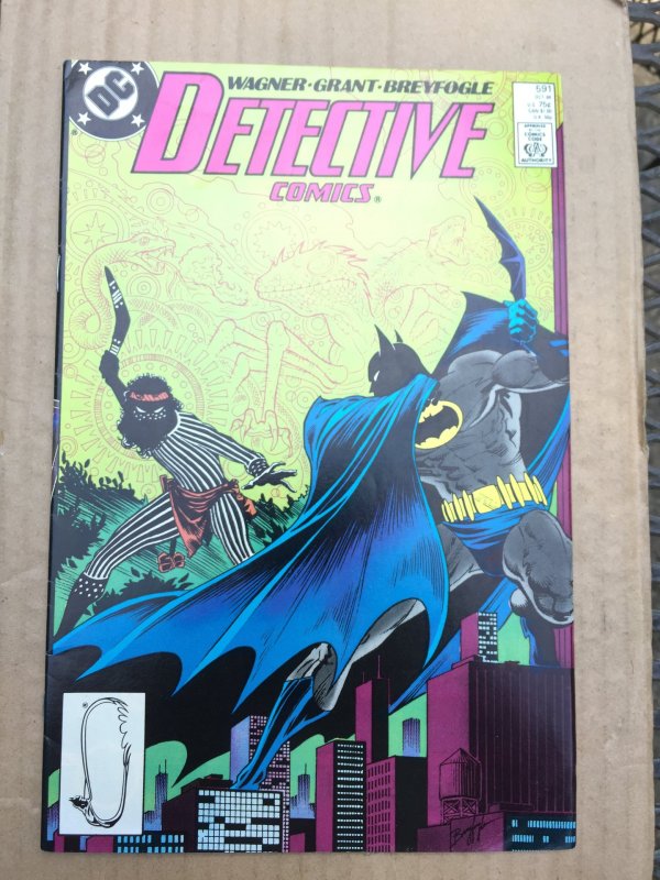 Detective Comics #591 (1988)