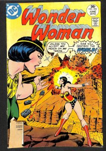 Wonder Woman #232 (1977)