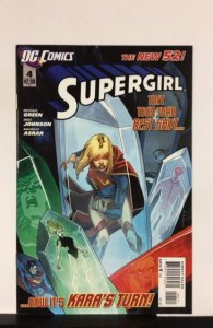 Supergirl #4 (2012)