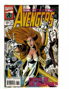 The Avengers #376 (1994) OF17