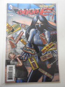 Justice League #23.3 3-D Motion Cover (2013)