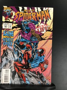 Web of Spider-Man #121 (1995)