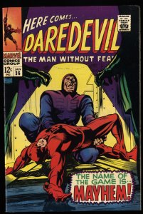 Daredevil #36 VF- 7.5 Marvel Comics