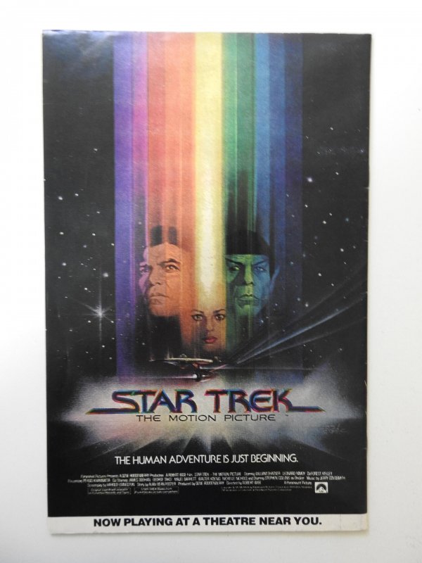 The Amazing Spider-Man #202 (1980) VG+ Condition!