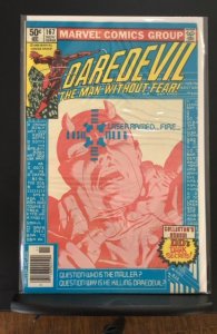Daredevil #167 (1980)