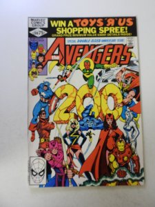 The Avengers #200 (1980) VF condition