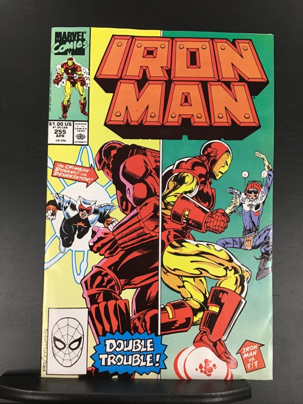 Iron Man #255 (1990)