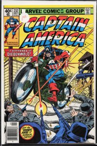 Captain America #237 (1979) Captain America