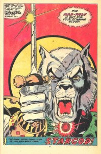 MARVEL PREMIERE #45 & 46 (1978) 8.0 VF • George Pérez! MAN-WOLF two-parter!!