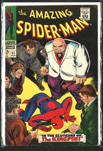 The Amazing Spider-Man #51 (1967)