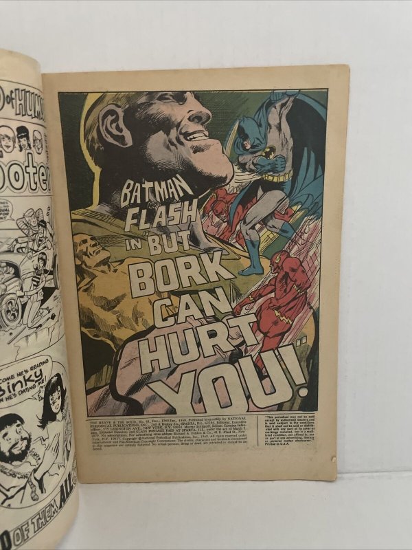 Brave And The Bold #81