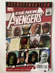 New Avengers #42 (2008)