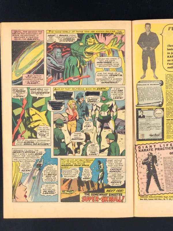 Captain Marvel #1 (1968) VG 2nd Carol Danvers, See Description