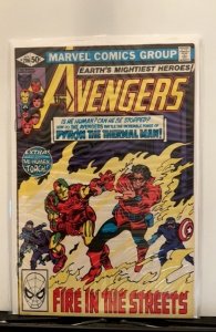 Lot of 2 The Avengers #206,249 (1984)