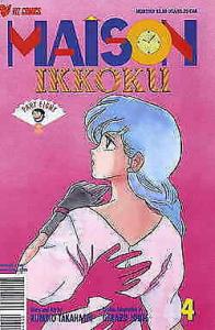 Maison Ikkoku Part 8 #4 VF/NM; Viz | save on shipping - details inside