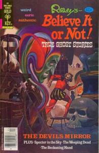 Ripley's Believe It or Not! (1967 series) #93, VG- (Stock photo)
