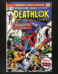 Astonishing Tales #32 Deathlok!