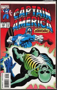 Captain America #420 (1993) Captain America