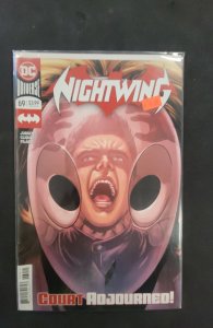 Nightwing #69 (2020)