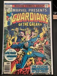 Marvel Presents #11 (1977)