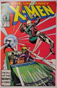 The Uncanny X-Men #224 (1987)