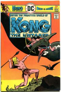 KONG #1 2 3 4 5, 5 issues, 1975, Bernie Wrightson, Alfredo Alcala, more in store